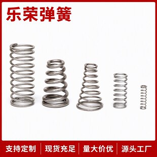 ���Ɯp���λ304���P䓉������s�����p�h����̼䓴��������쏗��