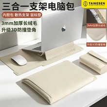 ��X��đ���m���O��14Ӣ��Neo13�Pӛ���A��16֧�ܱ��o����15.6