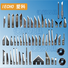 �ۿ���Ӳô���Ƭ ��X�и�C��Ƭ ��әC�u����Ӽ⵶ IECHO