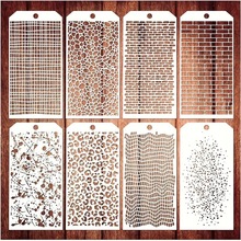 外贸创意儿童涂鸦环保可水洗PET镂空8件套纹理主题绘画模板批发