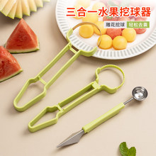 ����һˮ�����������������׹Ϲ���ȿ���ߵ񻨵�diyˮ���������b