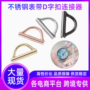 �m���O���A������С���ֱ��펧DIY�����K�Ʒ���P�D�ֿ��D�Q�^��