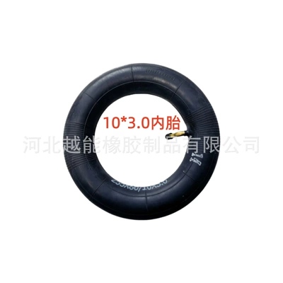 Valve, Thickened Butyl Rubber Inner – Elektrikli avtomobil şinləri