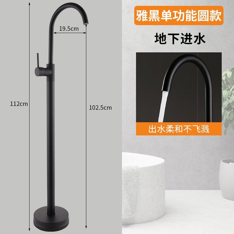 Shangyu cobre caliente y frío tipo de piso bañera grifo lado del cilindro vertical de madera barril pedestal cuenca pared tipo de conexión negro pistola gris