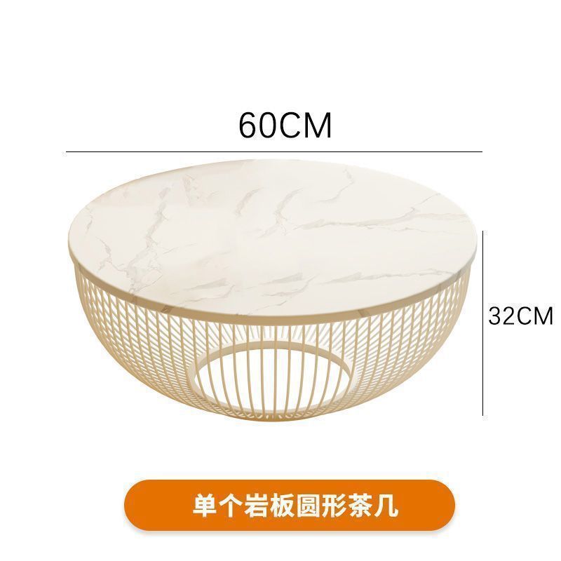 创意茶几小户型新款客厅家用奶油圆形组合矮桌简约轻奢现代圆桌子|undefined