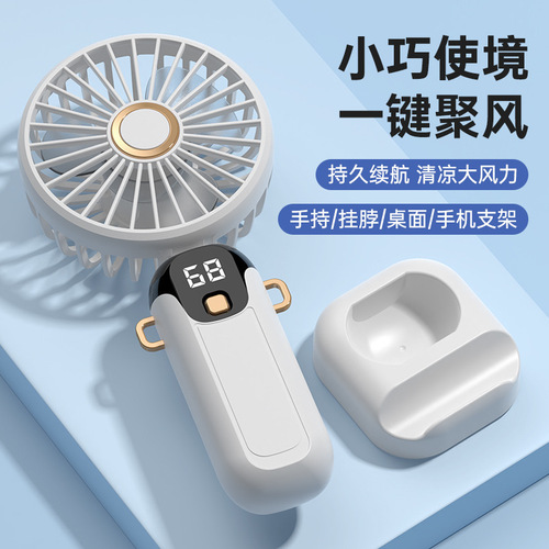 Portable USB Mini Fan Outdoor Desk Office Dorm Foldable Fan with 5 Speeds Digital Display Neck Fan