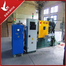 铅合金压铸机专业供应全自动真空压铸机/铜压铸机压铸/纯铝压铸机