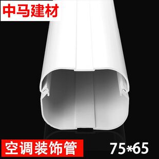 75*65 ���{���b� �ړ� ���{�b� ���{�ܲ� ���{�~�����