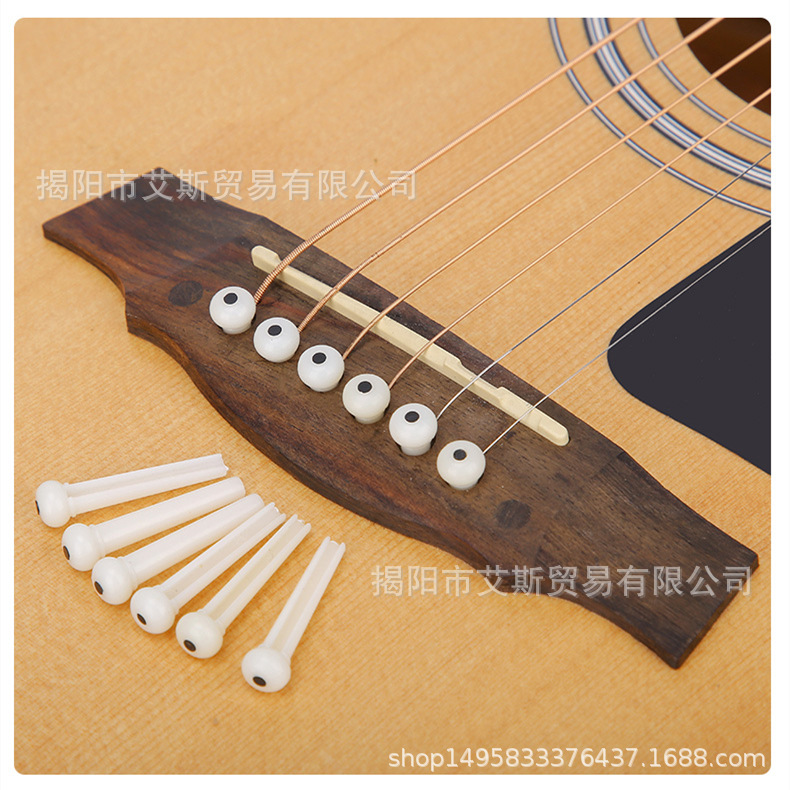 Puente pins24 piezas guitarra acústica puente pins con 1 unidades puente pin puller, marfil y negro