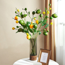 仿真柠檬黄色假水果摆件果树枝长枝叶室内客厅落地果子装饰品
