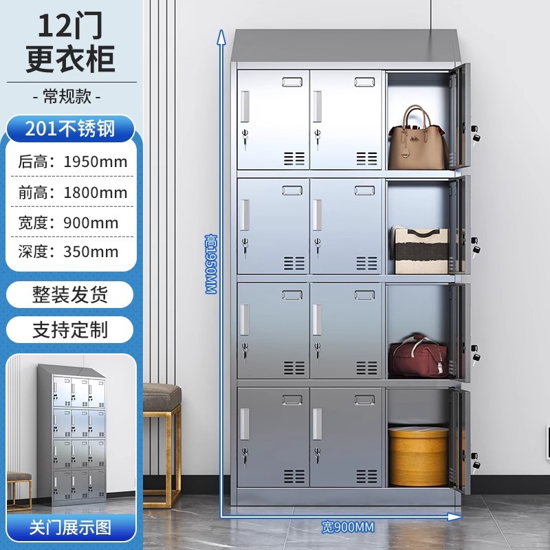 Armario de techo oblicuo de acero inoxidable Armario de desinfección UV Personal Armario de almacenamiento de varias puertas Armario de zapatos de taller limpio y limpio