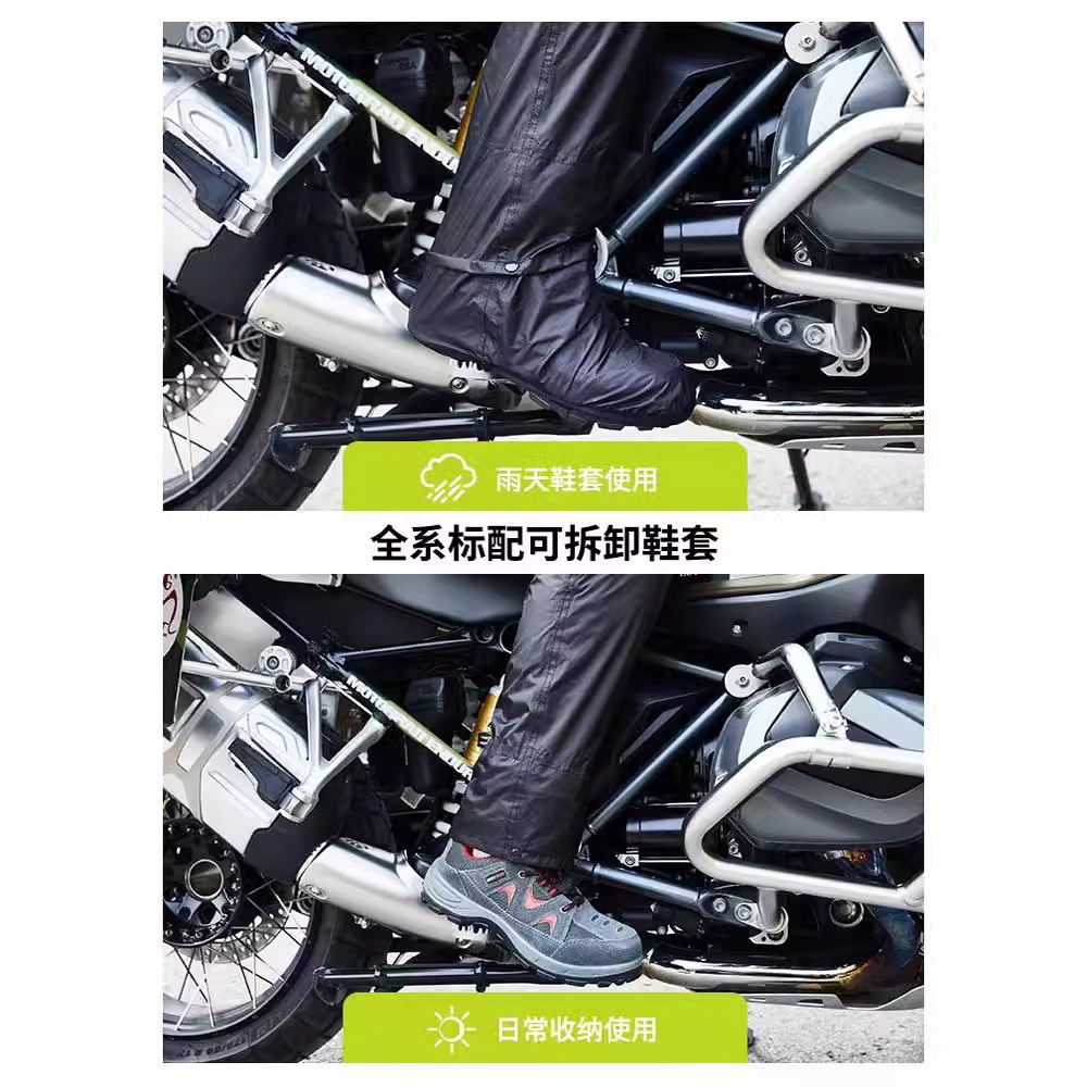 León azul traje impermeable pantalones de lluvia dividida reflectante tráfico motocicleta hombres adultos montar a prueba de lluvia impermeable al por mayor