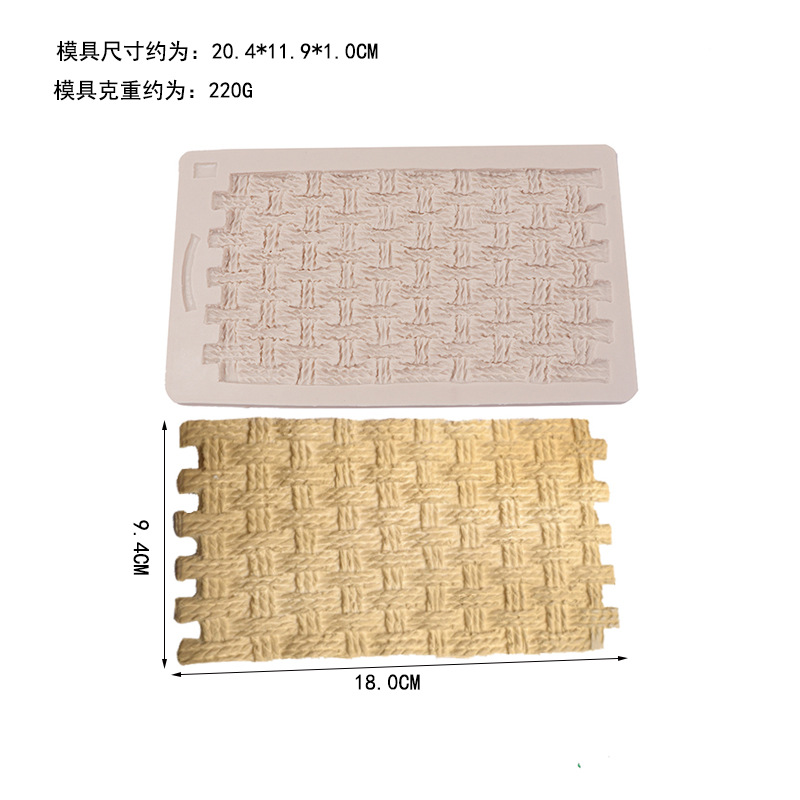 Molde de silicona fondant suéter de punto textura pastel molde cake edge decoración fondant molde herramienta para hornear