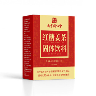 �Ͼ�ͬ����Ǭ�����ϼt�ǽ��� Ů���{����������120g/�Пo�۴��l