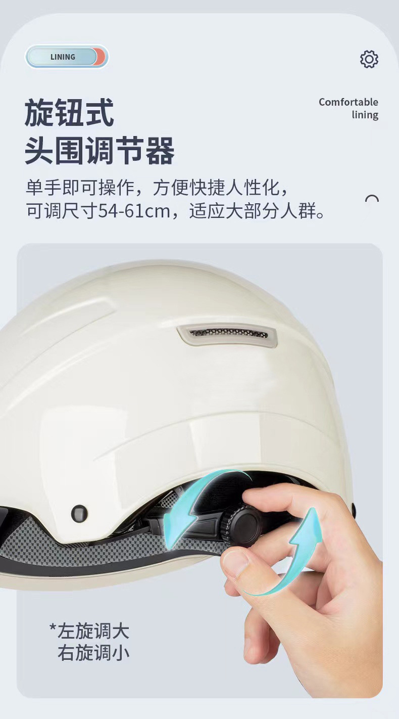 3C certified electric vehicle helmet for men and women, adjustable head circumference, suitable for all seasons, universal for electric motorcycles and scooters