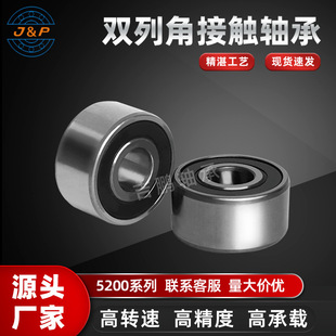 �S�� �p�нǽ��|�S��5205 5206 5207 5208 5209 5210 ZZ 2RS ����