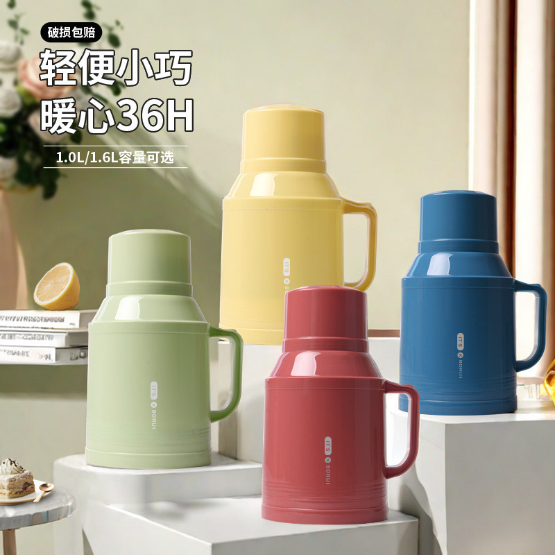 新款保温壶小型热水瓶家用保温水壶保温瓶办公室开水壶暖水瓶暖壶|undefined