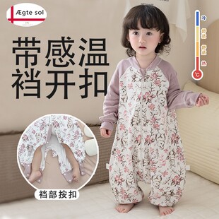 AEgtesol children's cotton leg sleeping bag baby spring and summer temperature kick-proof baby four-season conjoined home