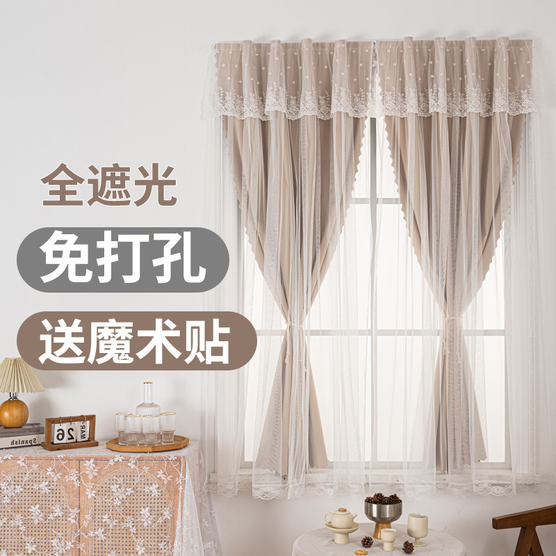 Trendy Curtain for Bedroom Bay Window with Curtain Header, Mesh Decorative Curtain, Magic Tape, No-Drill, Ins-Style Lace Curtain