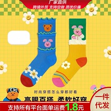 С��С��Ů��Ͳ���m�x���m��͸��ɐ����m�N�_���ֵ��Ů����Ͳ�m