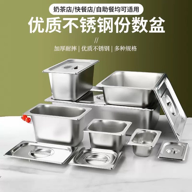 ���߷�����һ��һ����һ�����δ������ͳ����²��貼�Ʋ�