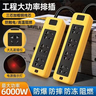 6000W���~���ʙ��C���{�����ˮ�ů�Št��܇������L��������