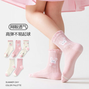 2026�¿��ļ�a�ͯ���ı��ͨ�m��ͯŮͯ����m�ӌ���ͯ�m