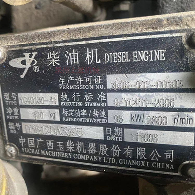 广西玉林机器股份有限公司 玉林4D130-41  整机配件都有