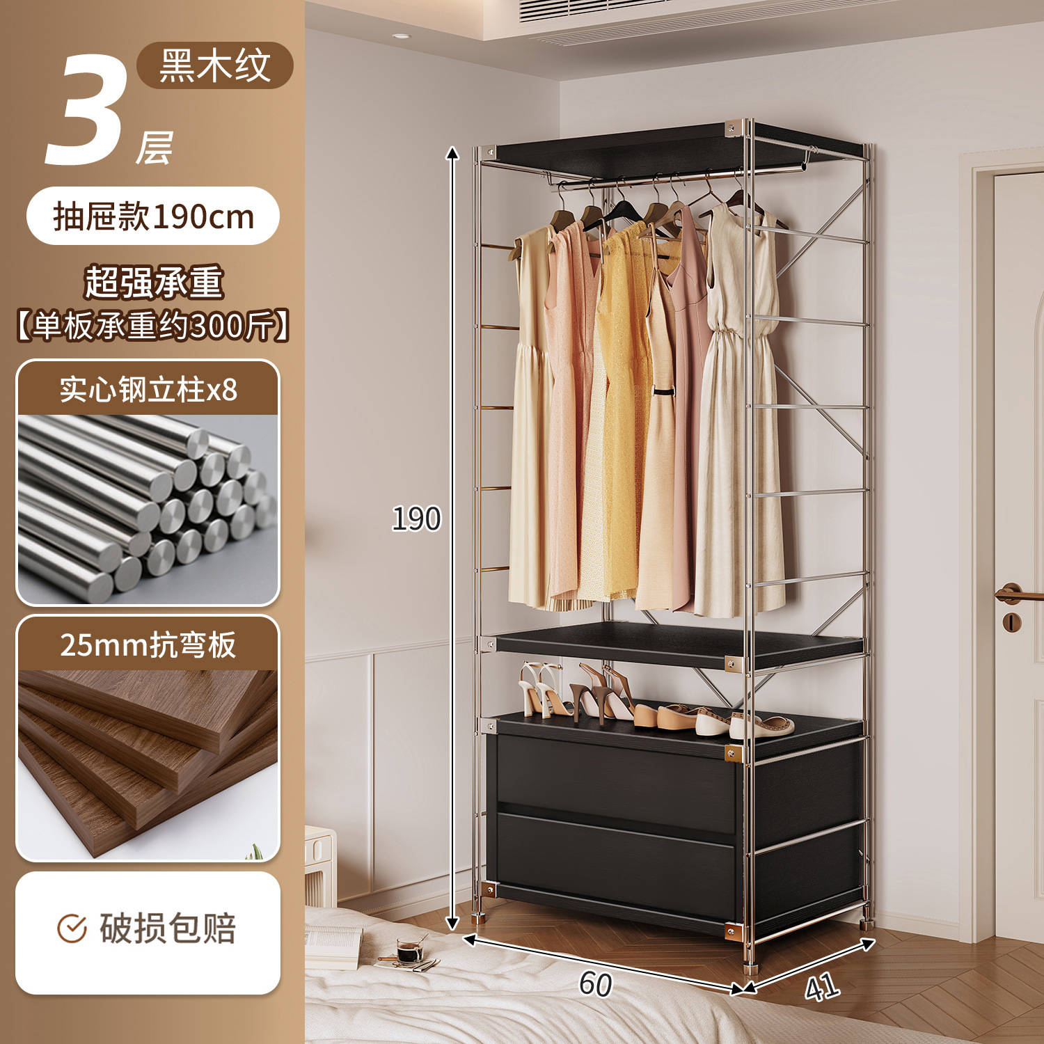 armario doméstico pequeño tipo dormitorio piso de ropa estante de almacenamiento de esquina estante de alquiler abierto estante de ropa