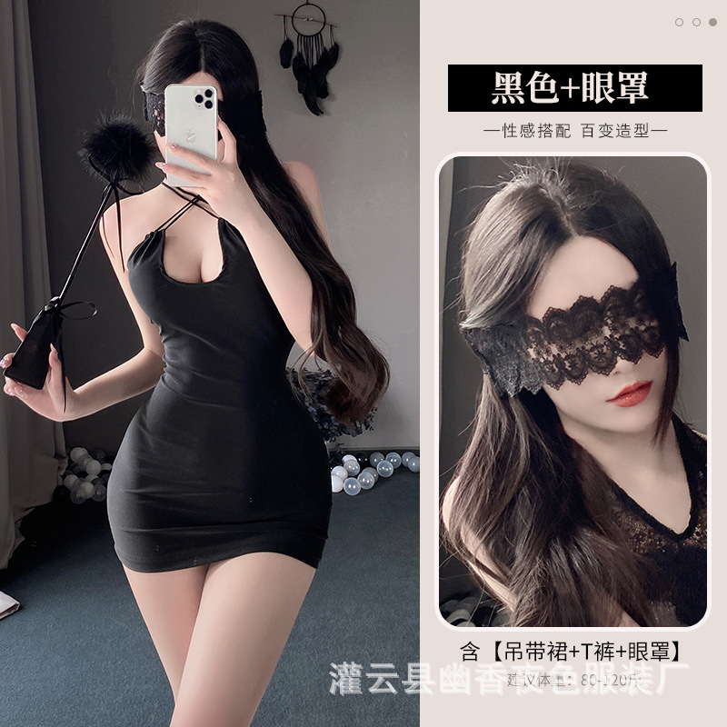 블랙 + 3039 블랙