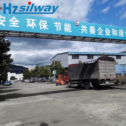 聚醚改性七甲基三硅氧烷GT-246D 农药喷雾助剂 低泡沫高度