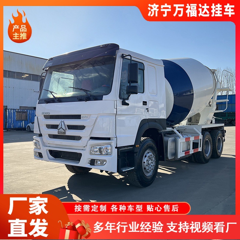 非洲中亚豪沃搅拌车出口重汽豪沃陕汽德龙10方12立方混凝土搅拌车