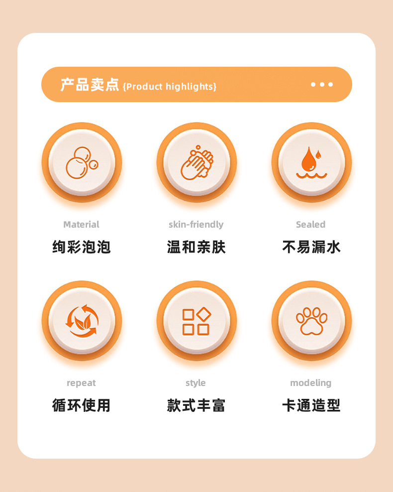 O1CN01bntC8b1yoJ1ucN8H8_!!2179496625-0-cib.jpg?__r__=1760165812196