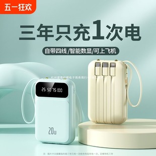 ��Ʒ20000������늌��Ԏ��ľ�2025�¿����������С�ɱ�y�����m