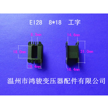 �S��ֱ�����lEI 28  8*18���֭h����������׃�����Ǽ� �zо�l؛��