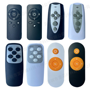Factory Direct Sales 5-Key 8-Key Multifunctional Infrared Remote Control Wholesale Smart Set-Top Box Tv Infrared Controller