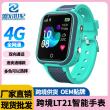 羳¿LT21ֱ4G绰ֱȫͨWIFI+GPSֱֻͨ