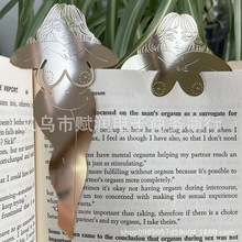 Ůοǩ ǩGold Tone Babe bookmark