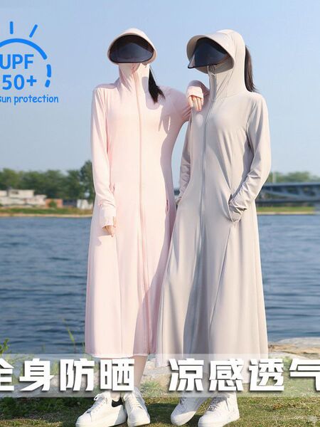 Summer sun protection clothing