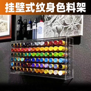���������ʽ�y��ɫ��չʾ�ܴ�����ϔ[�ż�͸���Ӻ�׏�3cm 50��