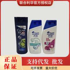 Qingyang Haifei シャンプー 100g80g シルク トラベルサイズ 小ボトル 出張 フライト ホテル 油分除去 卸売配送