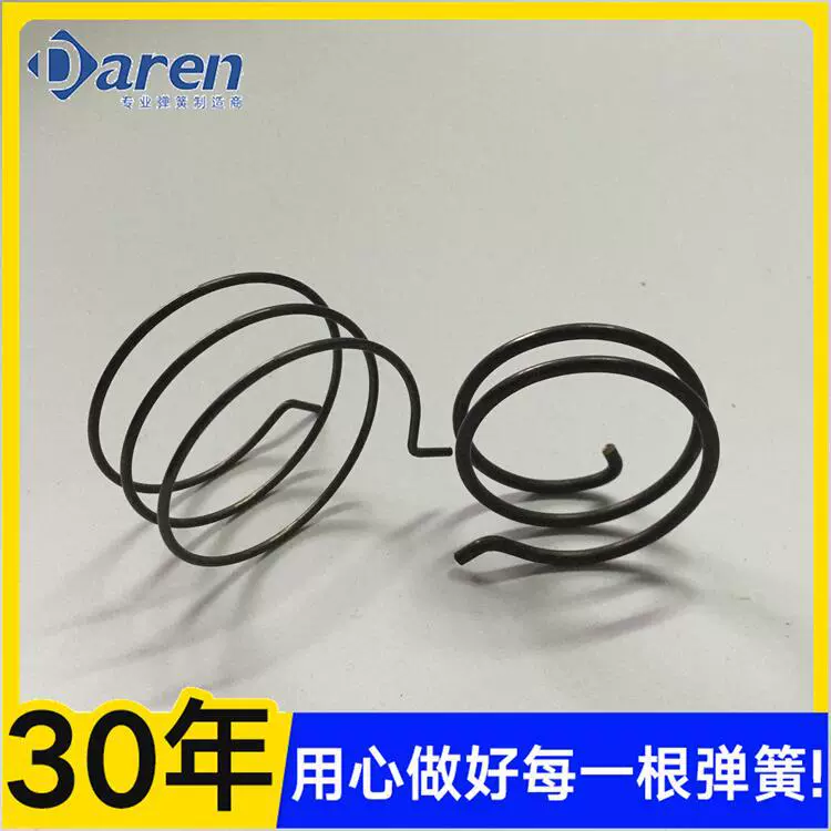 定制线径0.3-3.5 90/180度 旋转v型弹簧小扭簧 扭力扭簧