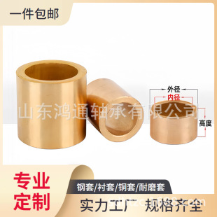 WI25�a���~��ĩұ���~�׺����S����ĥ�׃ȿ�3 4 5 6 8 9 10 12-60