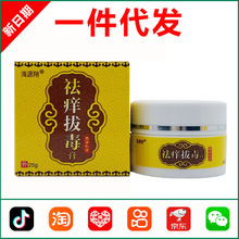 ��Դ�������ζ���ݱ����25g 1443