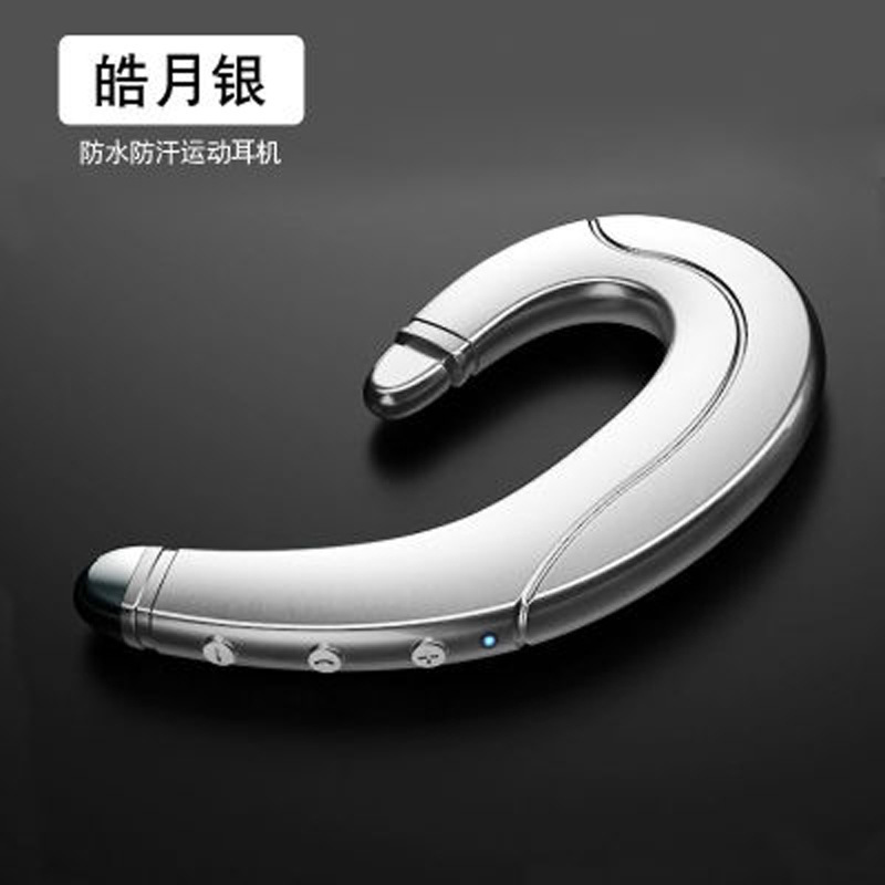F88 骨伝導 Bluetooth ヘッドセット ワイヤレス 非インイヤー tws ランニング ビジネス ドライビング イヤーマウント プライベートモデル Amazon|undefined