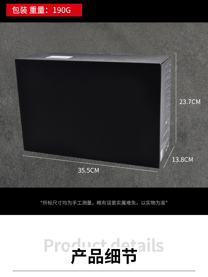 详情图片_14.jpg