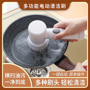 Shake the sound of long handle washing pot brush automatic liquid sponge washing bowl cleaning brush kitchen brush pot window cleaning artifact 6 brush head