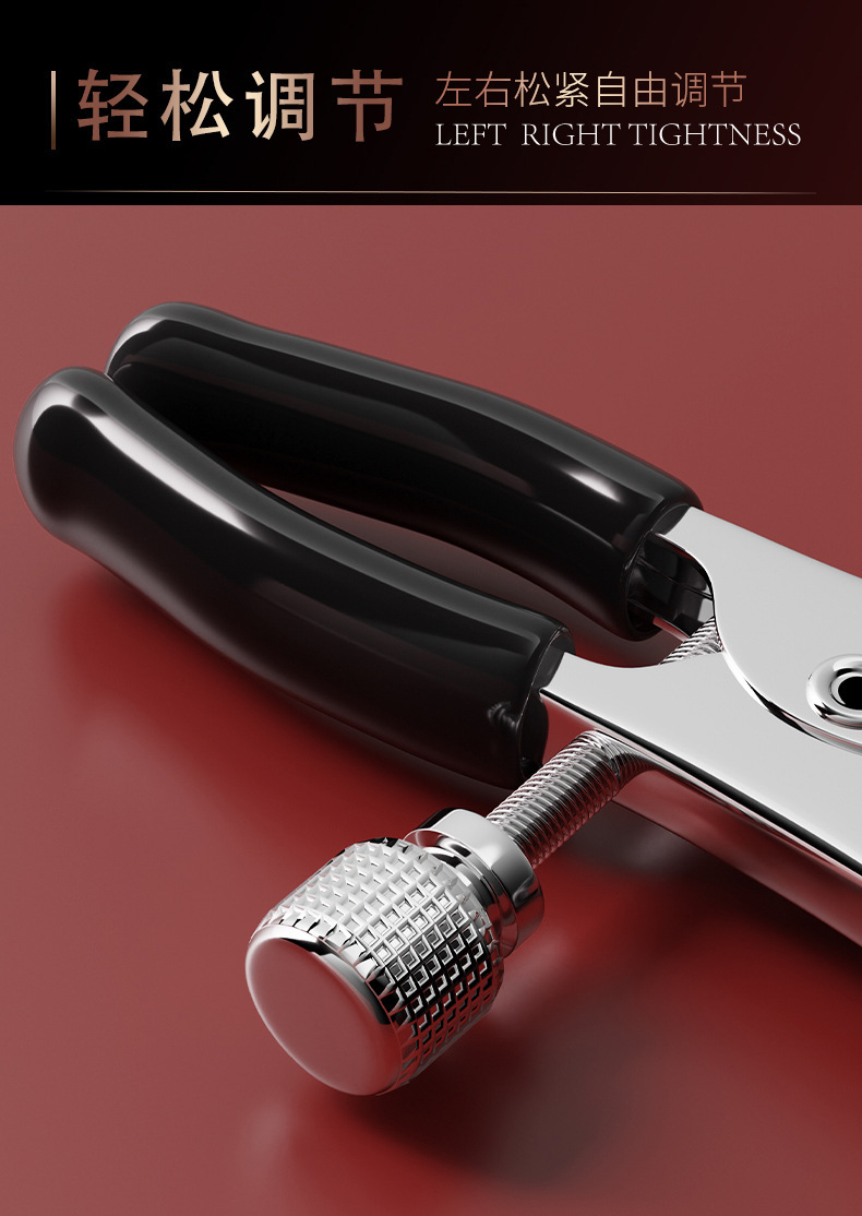 SM Breast Clamps in Black PU Leather and 304 Stainless Steel for Adult Couples — detail image 14