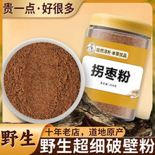 �՗������r������Ϲ՗��uצ����h���ᗗҰ���f�۹����ݾ�