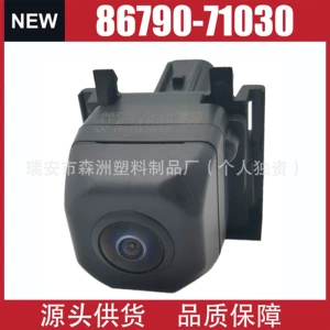 86790-71030 Is Suitable for 11-21 Toyota Hilux Rear View Reversing Camera 8679071030